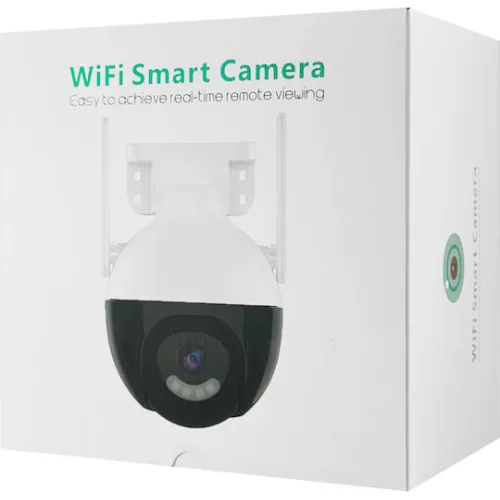 SECTEC smart κάμερα ST-593-4M-IC, 4MP, WiFi, PTZ, IP65