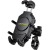 ULEFONE βάση ποδηλάτου για smartphone Armor Mount Pro AM01, μαύρη