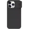NILLKIN θήκη CamShield Silky Magnetic Silicone, iPhone 15 Pro Max, μαύρη