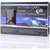 COBAN GPS Tracker Αυτοκινήτου TK103B, GPS & GSM/GPRS