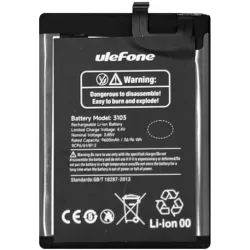 ULEFONE μπαταρία για smartphone Armor 16 Pro