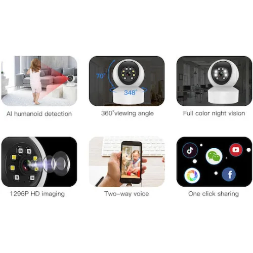 Vstarcam CS49L IP Κάμερα Παρακολούθησης Wi-Fi Full HD+ 3MP με Αμφίδρομη Επικοινωνία και Φακό 3.6mm