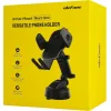 Ulefone Armor Mount Βάση Κινητού Αυτοκινήτου με Ρυθμιζόμενα Άγκιστρα ΜαύρηΚωδικός: UAN16