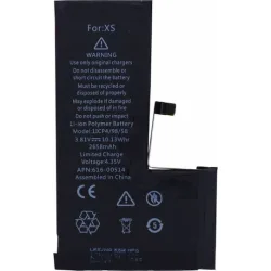PBAT-017 Συμβατή Μπαταρία Αντικατάστασης 2658mAh για iPhone XS