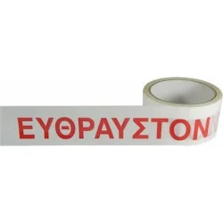 Selloplast Ταινία Συσκευασίας 48mm x 60m σε Λευκό Χρώμα 6τμχΚωδικός: SEL-009