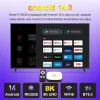 H96 Max TV Box M2 Plus 8K UHD με WiFi USB 2.0 4GB RAM και 32GB Αποθηκευτικό Χώρο με Λειτουργικό Android 14.0 και Google Assistant
