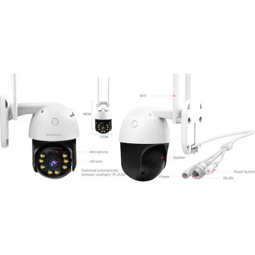 Vstarcam CS64 IP Κάμερα Παρακολούθησης Wi-Fi Full HD+ 3MP Αδιάβροχη με Αμφίδρομη Επικοινωνία και Φακό 3.6mm