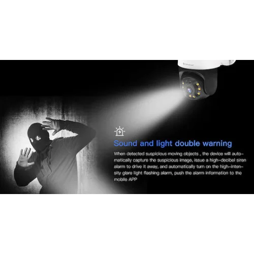 Vstarcam CS64 IP Κάμερα Παρακολούθησης Wi-Fi Full HD+ 3MP Αδιάβροχη με Αμφίδρομη Επικοινωνία και Φακό 3.6mm