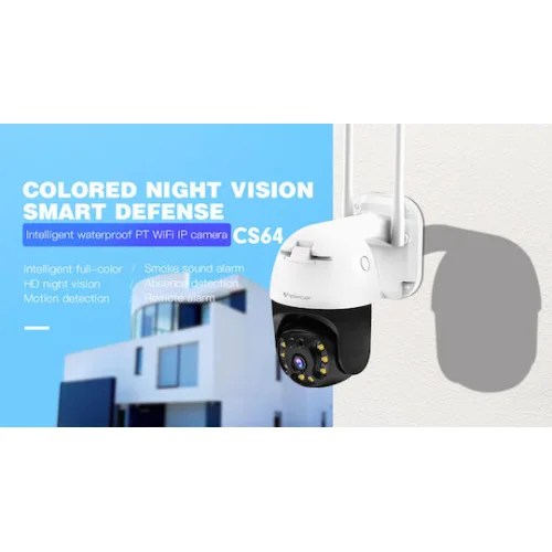 Vstarcam CS64 IP Κάμερα Παρακολούθησης Wi-Fi Full HD+ 3MP Αδιάβροχη με Αμφίδρομη Επικοινωνία και Φακό 3.6mm