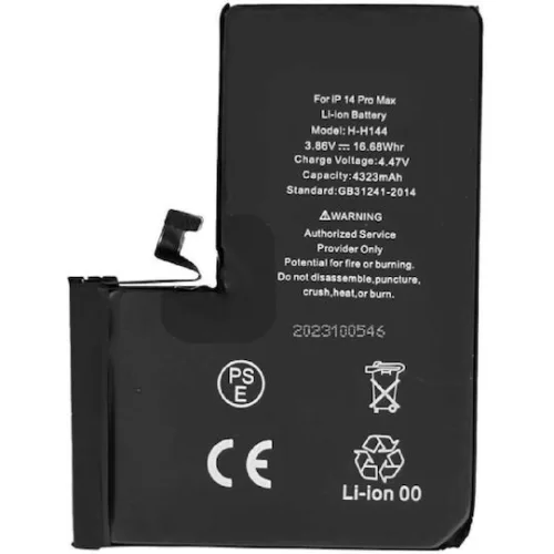 Συμβατή Μπαταρία Αντικατάστασης 4323mAh για iPhone 14 Pro Max