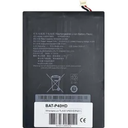 Teclast Μπαταρία Αντικατάστασης (Teclast P40HD)