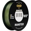SeaKnight Seaknight Νήμα Ψαρέματος 300m / 0.28mm / 20.4kgΚωδικός: 123866