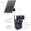 Sectec ST-5986M 4G IP Κάμερα Παρακολούθησης 4G Full HD+ 3MP Αδιάβροχη Μπαταρίας με Αμφίδρομη Επικοινωνία και Φακό 2.8mm