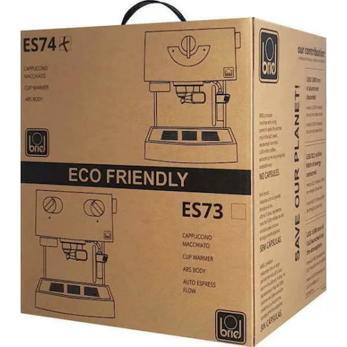 Briel ES74 Μηχανή Espresso 1260W Πίεσης 19bar Μαύρη BRL-ES74A-BK