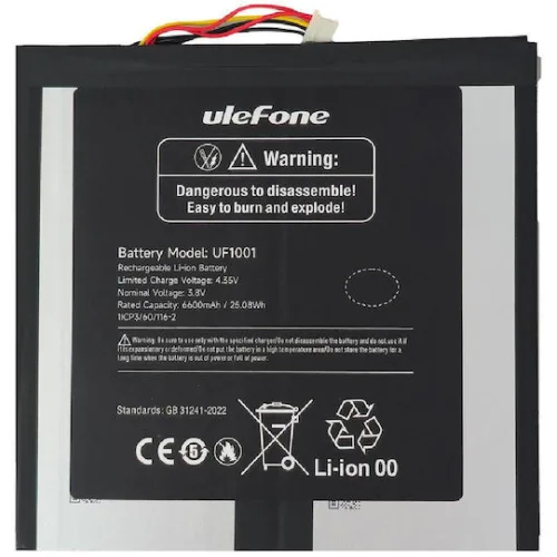 Ulefone Συμβατή Μπαταρία 6600mAh για Tab W10