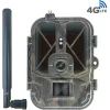 Suntek HC-940 Pro Li Αδιάβροχη Κάμερα Κυνηγιού Νυχτερινής Λήψης με Ανίχνευση Κίνησης Μπαταρία 10000mAh/4G/4K/Live Video με Εφαρμογή/108°Κωδικός: 03019