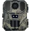 Suntek Mini 900 Pro Κάμερα Κυνηγιού Νυχτερινής Λήψης με Ανίχνευση Κίνησης