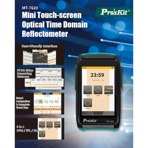 Proskit MT-7620 Tester Καλωδίων Οπτικής Ίνας USB Ψηφιακό