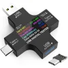 Συσκευή Ελέγχου Ορθής Λειτουργίας Θύρας USB με 12 Λειτουργίες