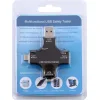 Συσκευή Ελέγχου Ορθής Λειτουργίας Θύρας USB με 12 Λειτουργίες