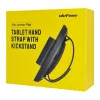 Ulefone Αξεσουάρ Βάσης για Tablet