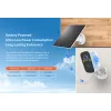 Vstarcam BG55 IP Κάμερα Παρακολούθησης 4G Full HD+ 3MP Αδιάβροχη Μπαταρίας με Αμφίδρομη Επικοινωνία και Φακό 2.8mm 4G