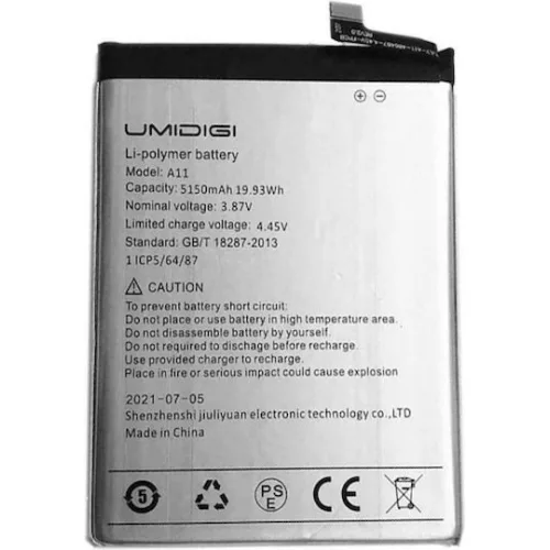 UmiDigi BAT-A11S Μπαταρία Αντικατάστασης 5150mAh για A11S