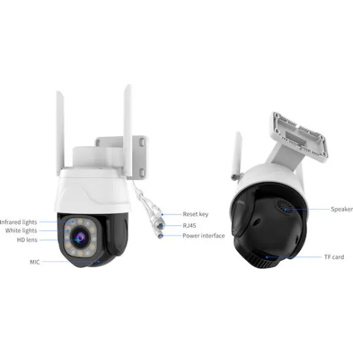 Vstarcam CS610Q IP Κάμερα Παρακολούθησης Wi-Fi 4K Αδιάβροχη με Αμφίδρομη Επικοινωνία και Φακό 4mm