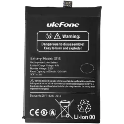 ULEFONE μπαταρία για smartphone Armor 22