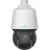 Uniarch IPC-P413-X20K IP Κάμερα Παρακολούθησης Full HD+ 3MP Αδιάβροχη με Φακό 2.8mm