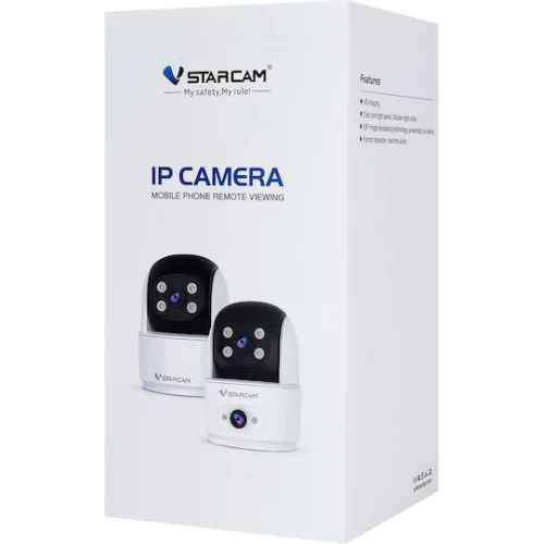 Vstarcam C996DR IP Dual Κάμερα Παρακολούθησης Wi-Fi Full HD 1080p με Αμφίδρομη Επικοινωνία και Φακό 4mm