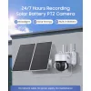 Sectec ST-518 IP Κάμερα Παρακολούθησης 4G Full HD+ 3MP Αδιάβροχη Μπαταρίας με Αμφίδρομη Επικοινωνία και Φακό 3.6mm