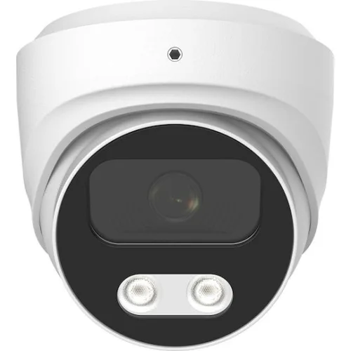Longse CMSBKL2RC-28PM IP Κάμερα Παρακολούθησης Full HD 1080p Αδιάβροχη με Μικρόφωνο και Φακό 2.8mm
