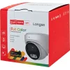 Longse CMSBKL2RC-28PM IP Κάμερα Παρακολούθησης Full HD 1080p Αδιάβροχη με Μικρόφωνο και Φακό 2.8mm
