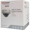 Hikvision HWI-D640H-Z IP Κάμερα Παρακολούθησης Full HD+ 4MP Αδιάβροχη με Φακό 2.8-12mm