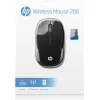 HP 200 Ασύρματο Ποντίκι Μαύρο