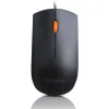 Lenovo ThinkPad Essential Wired Mouse Ενσύρματο Ποντίκι Μαύρο