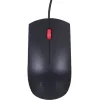 Lenovo ThinkPad Essential Wired Mouse Ενσύρματο Ποντίκι Μαύρο