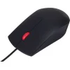 Lenovo ThinkPad Essential Wired Mouse Ενσύρματο Ποντίκι Μαύρο