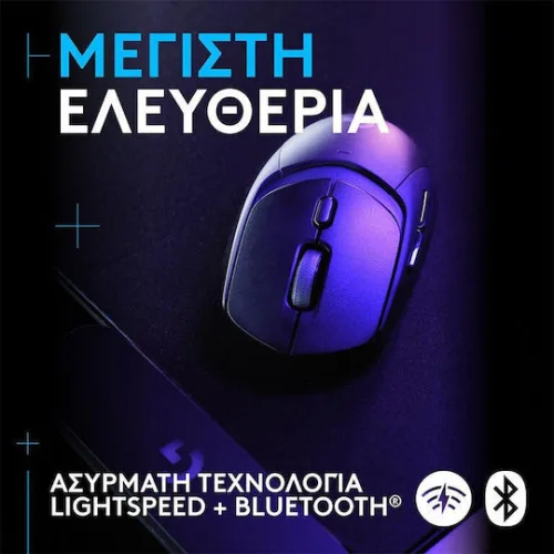 LOGITECH Mouse Gaming G309 Black