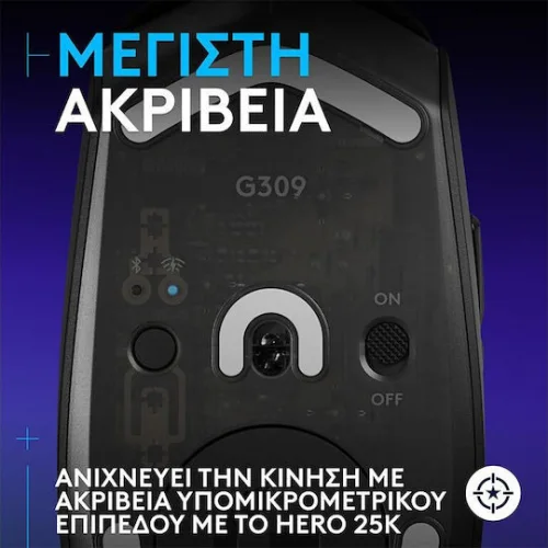 LOGITECH Mouse Gaming G309 Black