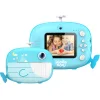 Kiddoboo FotoFun 2 Whale Blue (KBP82BLU)