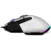 Sven Gaming Mouse RX-G990 (SV-021757)
