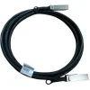 HPE X240 100G QSFP28 to QSFP28 1m DAC Cable (JL271A)