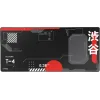 TRUST GXT759JB XXL MOUSEPAD JAPAN BLACK