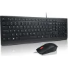 LENOVO ESSENTIAL WIRED COMBO 4X31R64416