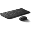 HP Multi-Device Dual-Mode Mouse and Keyboard Combo with Palm Rest 580C BD5F2AA