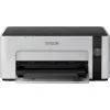 ΕΚΤΥΠ Epson EcoTank M1100