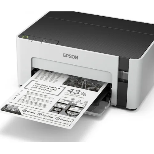 ΕΚΤΥΠ Epson EcoTank M1100