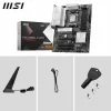 MSI MB PRO B850-P WIFI, SOCKET AMD AM5, CS AMD B850, 4 DIMM SOCKETS DDR5, HDMI, PCI-E GEN 5.0, 5G LAN, WIFI7, ATX, 3YW.